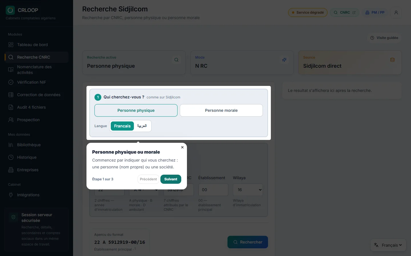 Choisissez le type de commerçant