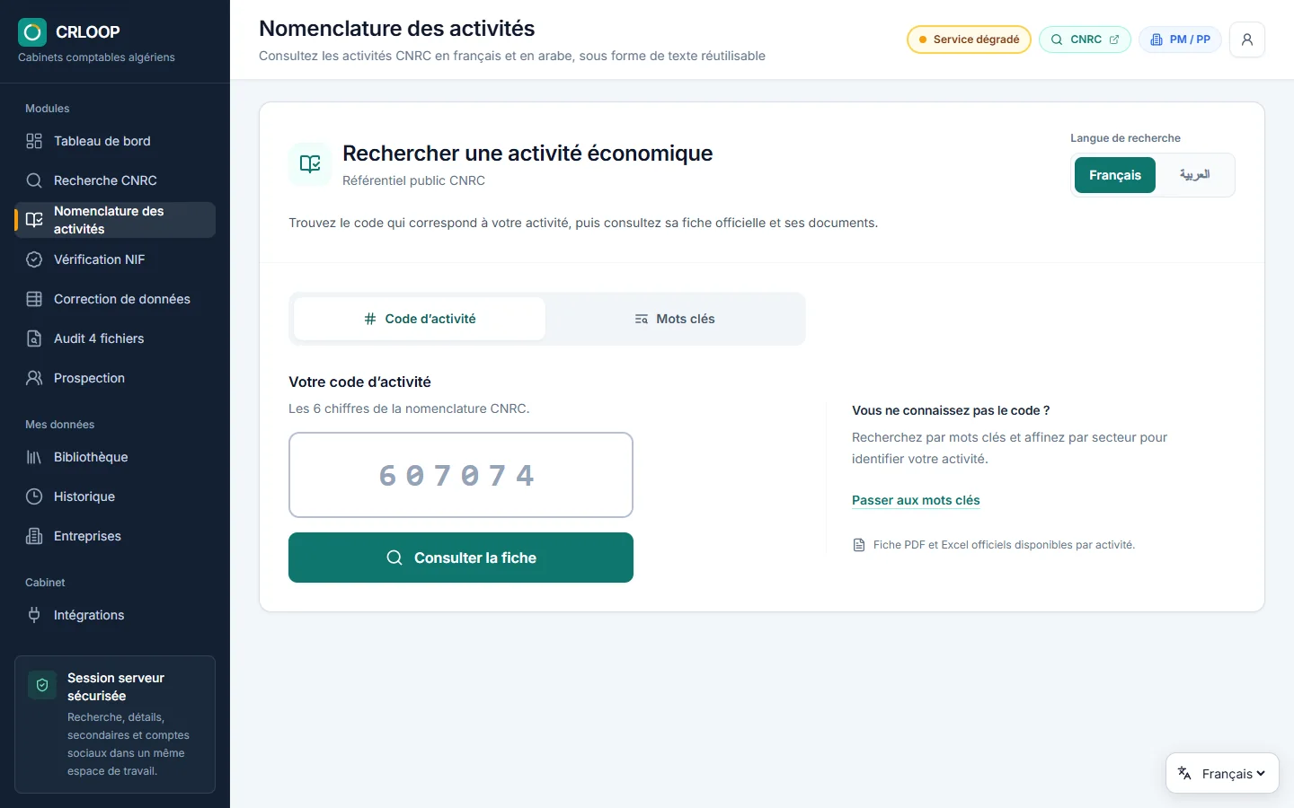 Choisissez le mode de recherche