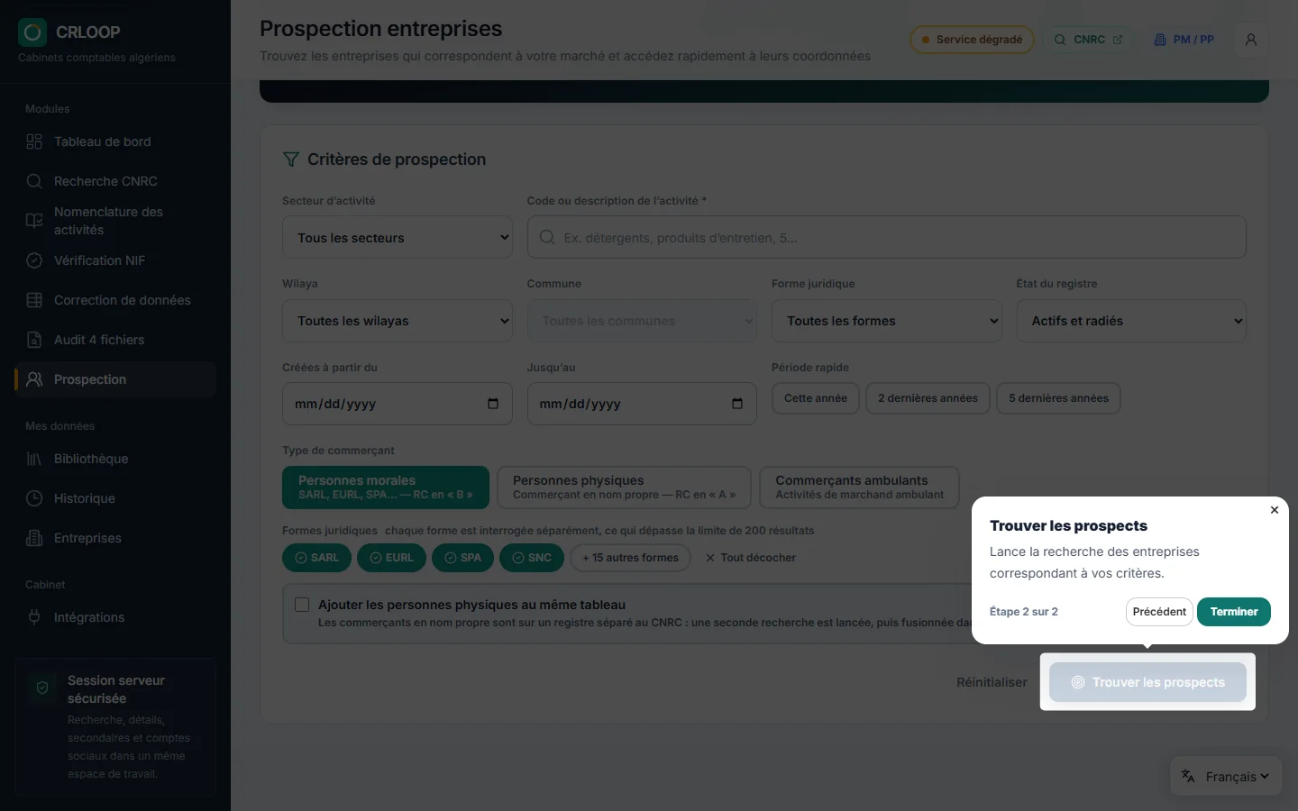 Lancez la recherche
